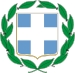 -Coat_of_arms_of_Greece